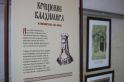 Галерея